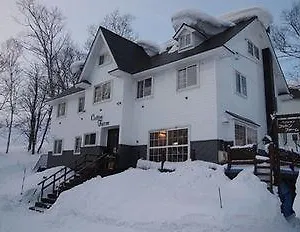 Guest house Cotton Farm, Niseko