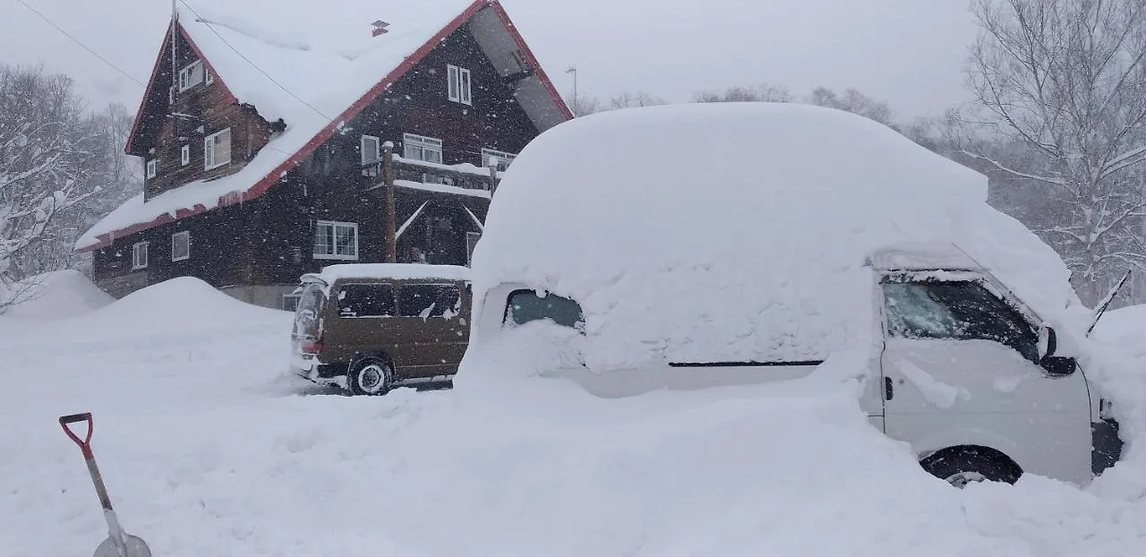 Niseko Higashiyama Guest House Japan