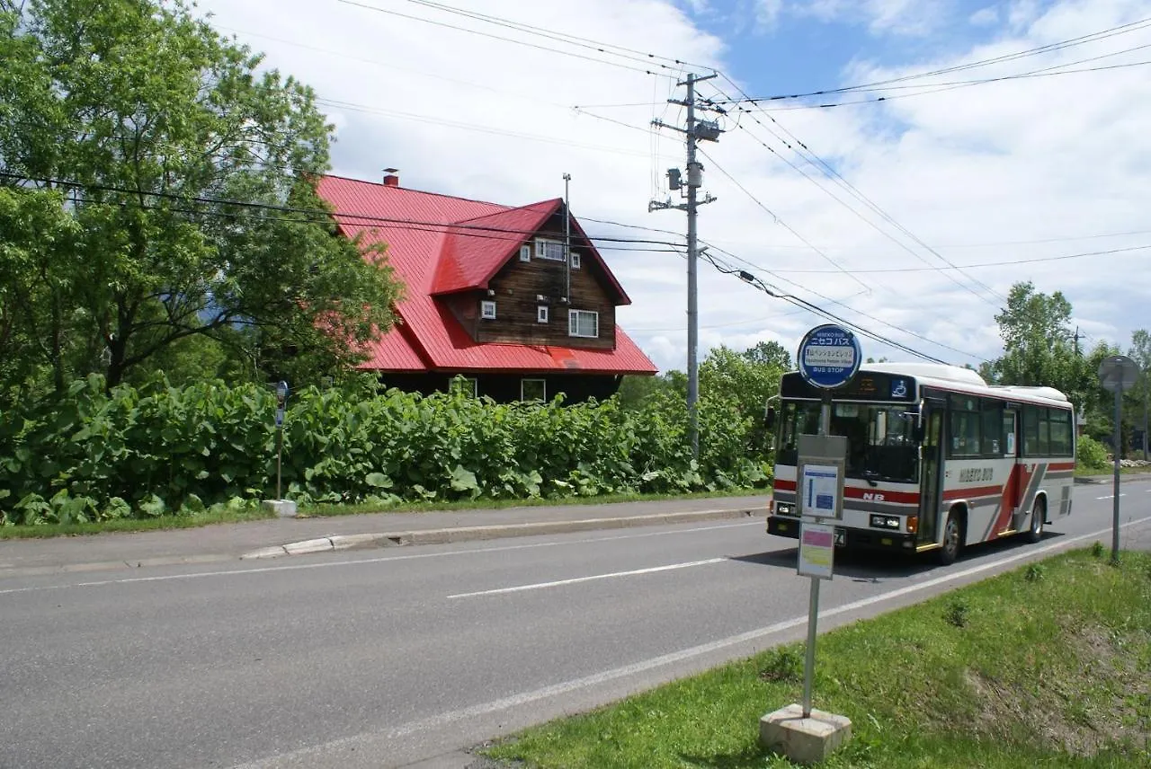 Niseko Higashiyama Guest House 0*,  Japan